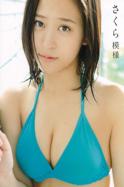奈何boss要娶我 电视剧